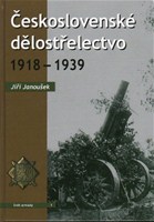 Československé dělostřelectvo 1918 - 1939