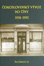 Československý vývoz do Číny 1918–1992