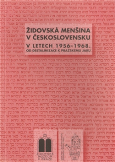 Židovská menšina v Československu v letech 1956-1968 