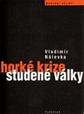 Horké krize studené války